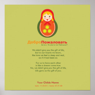 Adoptions-Gedicht - Russe Matroyshka Poster