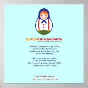 Adoptions-Gedicht - Russe Matroyshka Poster
