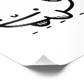 Adorable Baby Whale - Kawaii Sea Creative Line Art Fotodruck (Ecke)