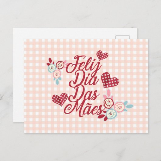 Adorable Feliz Dia Das Mães | Postkarte (Vorne/Hinten)