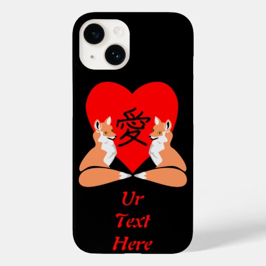 Adorable Fox Cartoon Liebe Herz Case-Mate iPhone Hülle (Rückseite)