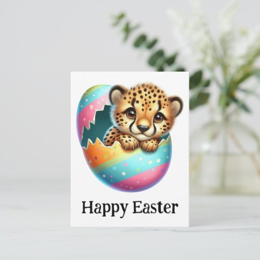 Adorable Funny Niedlich Osterkost Gewürzkub Postkarte (Stehend Vorderseite)