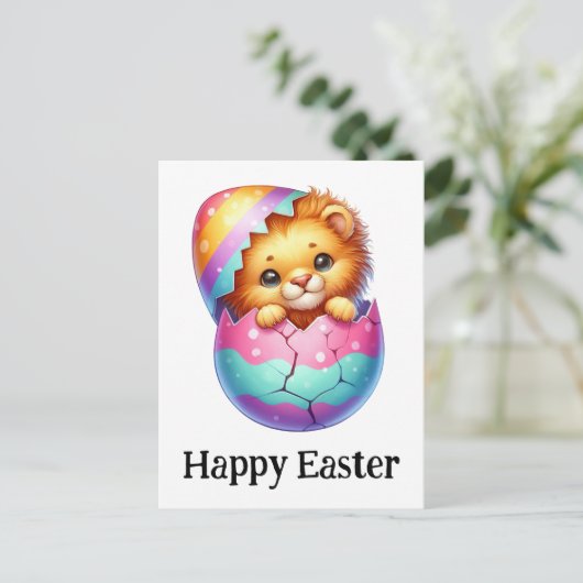 Adorable Funny Niedlich Osterlion Postkarte (Stehend Vorderseite)