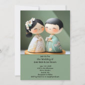 Adorable japanische Hochzeit Einladung (Vorderseite)