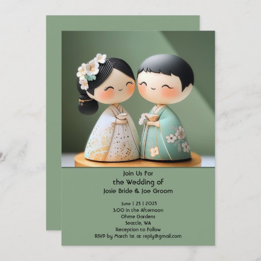 Adorable japanische Hochzeit Einladung (Vorne/Hinten)