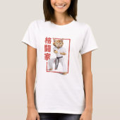 Adorable Karate Kitten T-Shirt (Vorderseite)