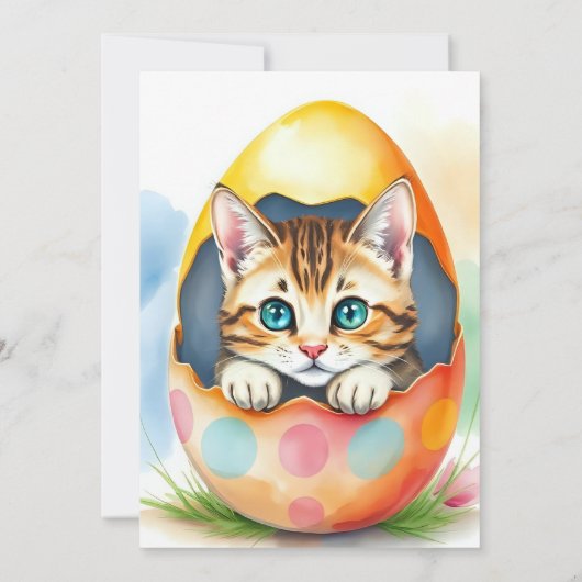 Adorable Osterkätzchen im farbenfrohen Ei (Rückseite)