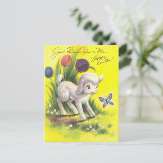 Adorable Osterlamm Postkarte (Stehend Vorderseite)