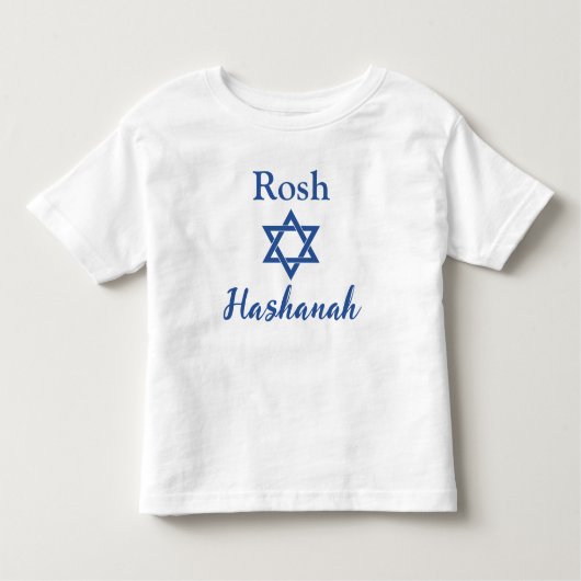 Adorable Star von David Rosh Hashanah Kleinkind T-shirt (Vorderseite)