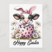 Adorable Watercolor Osterkuh im Ei Postkarte (Vorderseite)