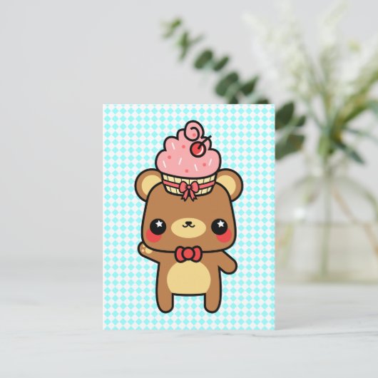 Adortable Cartoon Kawaii Bear Cupcake Postkarte (Stehend Vorderseite)