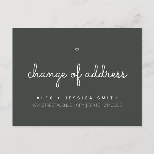 Adressänderung Wir haben Niedliche einfache Postka Postkarte (Vorderseite)