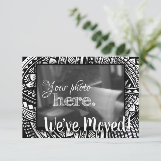 Adresswechsel Wir haben die Erwärmung des Segen Ha Ankündigung (Stehend Vorderseite)