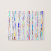 Adrian Text Design II Puzzle (Horizontal)