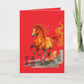 Advance With The Power Of Ten Thousand Galloping  Karte (Vorderseite)