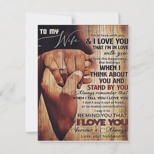 Adventure Letter to Ehefrau, liebevolles Geschenk, Einladung (Vorderseite)