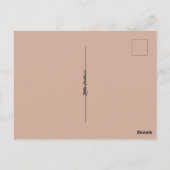 Advieh Persischer Gewürz Mix Rezept Postkarte (Rückseite)