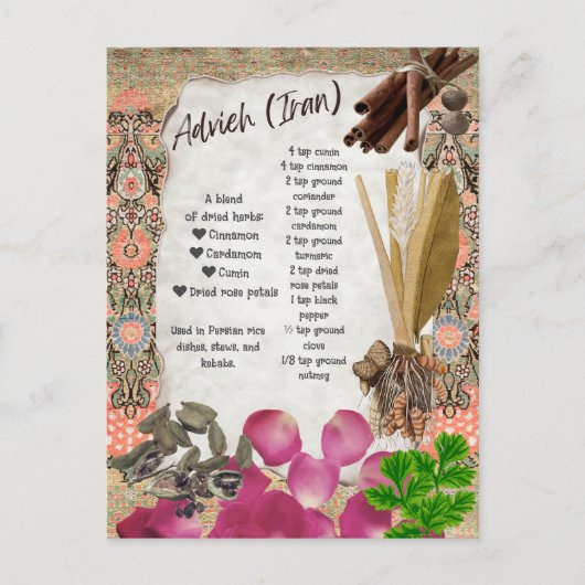 Advieh Persischer Gewürz Mix Rezept Postkarte (Vorderseite)