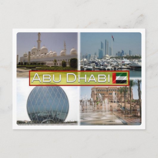 AE United Arab Emirates - Abu Dhabi - Postkarte (Vorderseite)