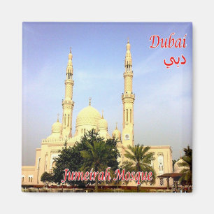 AE United Arab Emirates - Dubai - Jumeirah Moschee Magnet