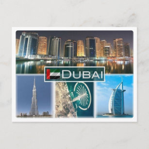 AE United Arab Emirates - Dubai - Postkarte