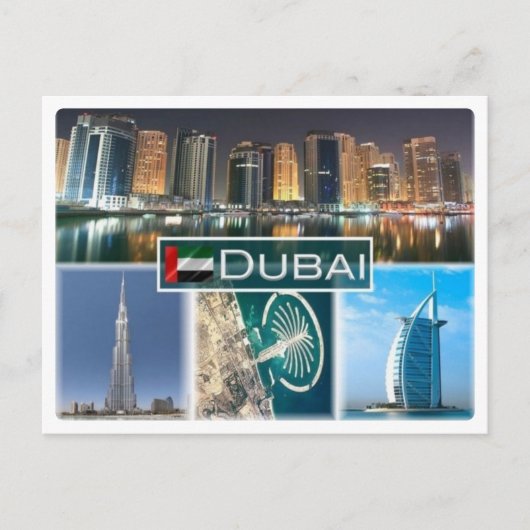 AE United Arab Emirates - Dubai - Postkarte (Vorderseite)