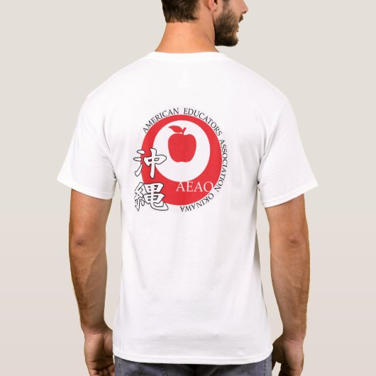 AEAO Educator T - Shirt (weiß) (Rückseite)