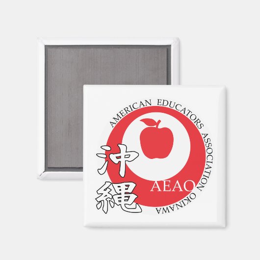 AEAO Magnet (Vorderseite/Rückseite)