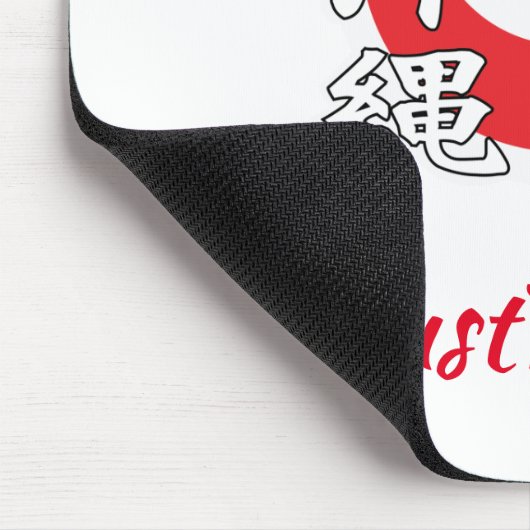 AEAO Mousepad (Ecke)