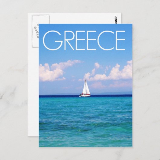 Aegean Sea Postkarte (Vorne/Hinten)