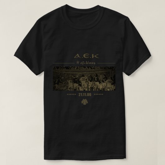 AEK MILAN T-Shirt (Design vorne)