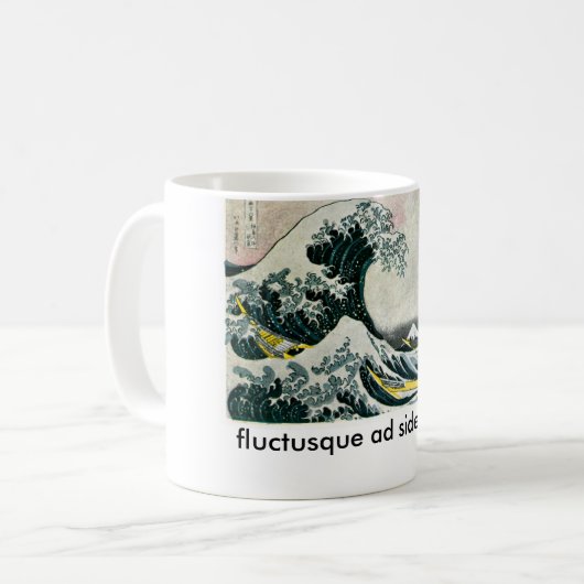 Aeneid Sturm-Tasse Kaffeetasse (Vorderseite Links)