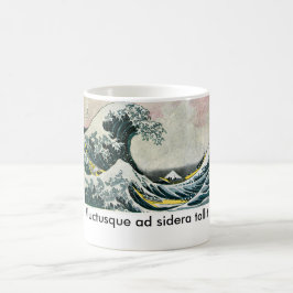 Aeneid Sturm-Tasse Kaffeetasse