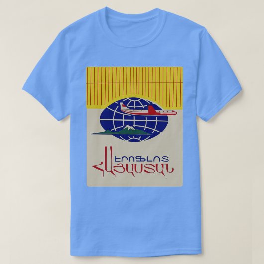 Aeroflot Ad with Ararat in Armenian T-Shirt (Design vorne)