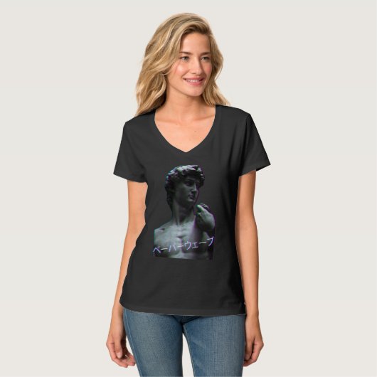 Aesthetic Art History David of Michelangelo Retro T-Shirt (Vorderseite Vollansicht)