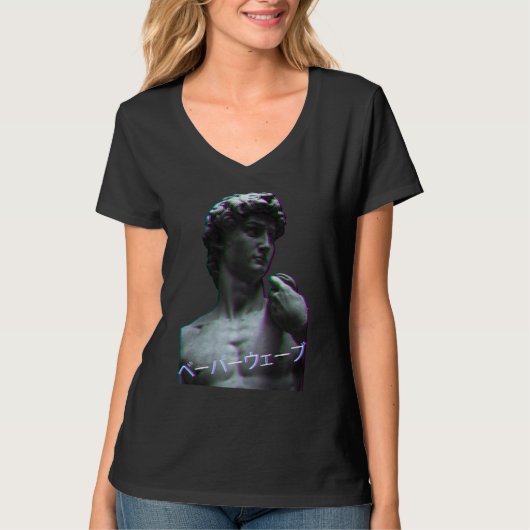 Aesthetic Art History David of Michelangelo Retro T-Shirt (Vorderseite)