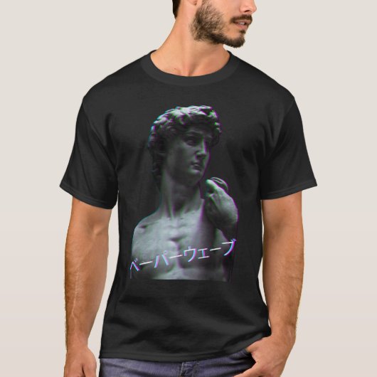 Aesthetic Art History David of Michelangelo Retro T-Shirt (Vorderseite)