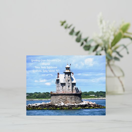 AFA Race Rock Lighthouse Postkarte (Stehend vorne)