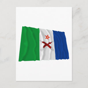 Afar Wave Flag Postkarte