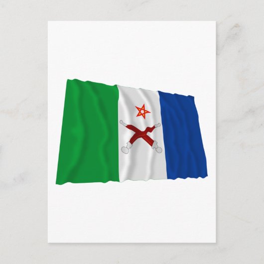 Afar Wave Flag Postkarte (Vorderseite)