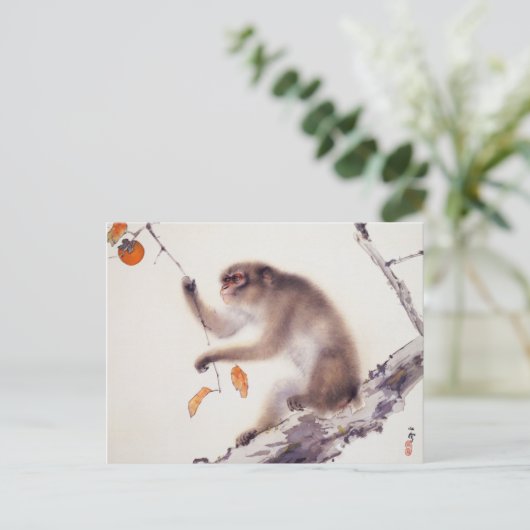 Affe in einem Persimmonbaum Postkarte (Stehend Vorderseite)
