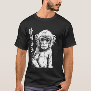 Affe Japanische Kunst Legendäre, seltene Affen T-Shirt