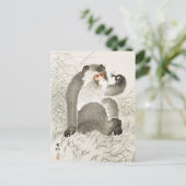 Affe mit Insektenmalerei von Ohara Koson Postkarte (Stehend Vorderseite)