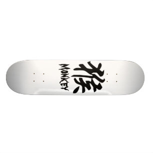 Affe Skateboard