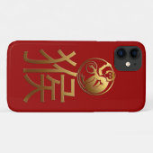 Affenjahr 2016 mit Gold-Prägung -1- Case-Mate iPhone Hülle (Rückseite (Horizontal))