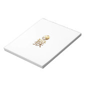 Affenjahr 2016 mit Gold-Prägung -1- Notizblock (Rotiert)