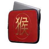 Affenjahr 2016 mit goldener Prägung Wirkung Sieb Laptopschutzhülle (Vorderseite Links)