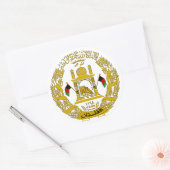 Afghan Emblem Sticker (Umschlag)