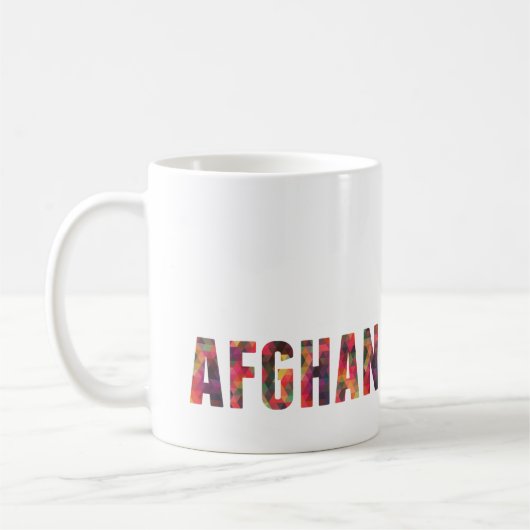 Afghan Hound Hund farbenfrohe grafische Multi-Tass Kaffeetasse (Links)