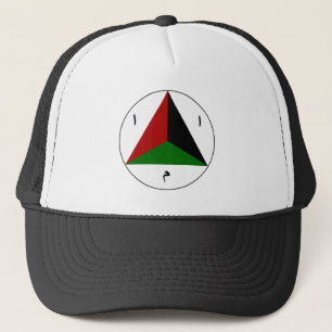 Afghanische Nationalarmee - Afghanistan - Roundel- Truckerkappe